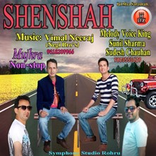 SHENSHAH-Mujhra Non-Stop